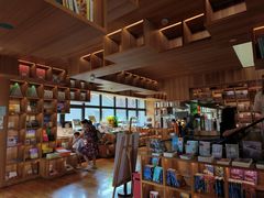 -PAGEONE(北京坊店)