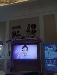 -万州华美紫馨整形美容医院