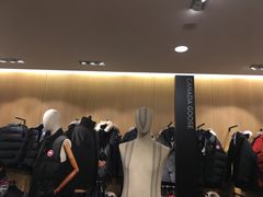-Canada Goose Vancouver