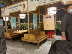 -符离集餐厅(万象城店)