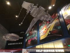 -USM宜欣全景声激光巨幕影城(宜欣城旗舰店)