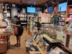 -九木杂物社(大东方百货店)