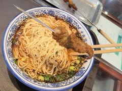 -东方宫中国兰州牛肉拉面(厦门旗舰店)