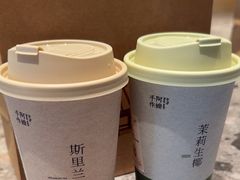 -阿嬷手作(成都万象城店)