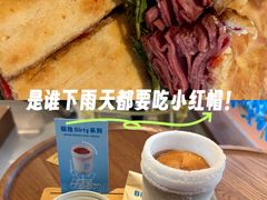 -BE YOLO必有乐&小红帽三明治