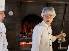 -四季民福烤鸭店(前门大栅栏店)