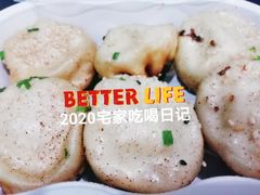-小杨生煎(黄河路店)