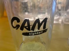 -GAM HighBall 日式小酒馆