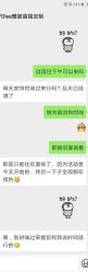 -Yolee雅妮容颜定制美睫·美甲