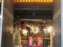 -小龙翻大江·小龙坎臻选店(太古里店)