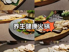 -雲說·花(西宸天街店)