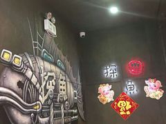 -探鱼·鲜青椒爽麻烤鱼(三水广场店)