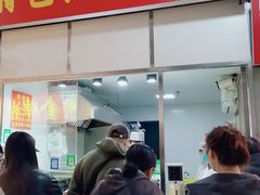 -嘉荟市场(北新泾店)