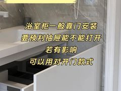 -居丽装饰空间设计(总部)
