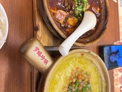 -罗妈砂锅(四川成都奎星楼店)