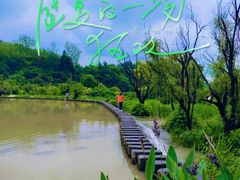 -天河潭旅游度假区