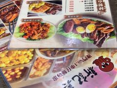 -新记美食(关闸店)