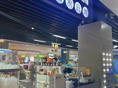 -北京华联购物中心(天通苑店)