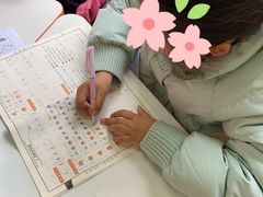 -昂立青少儿成长中心(长宁仙霞校区)