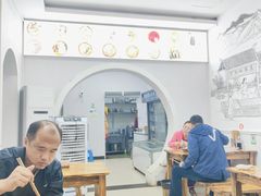 -袁家豆腐