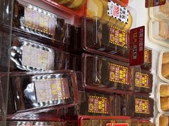 -味多美(江安路店)