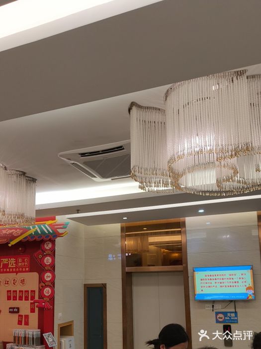 佛山中大口腔医院·市二级口腔专科医院图片