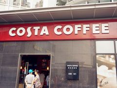 门面-COSTA COFFEE(吴江路店)