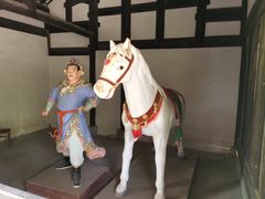 -窦圌山风景区
