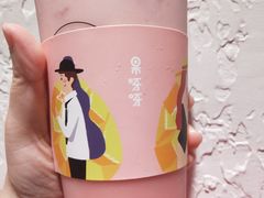 -果呀呀(吾悦广场店)