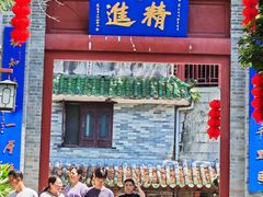 -国恩寺