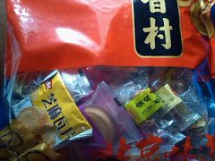 android_upload_pic-北京稻香村(第三店)