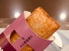 香芋派-麦当劳(永泰得来速店)