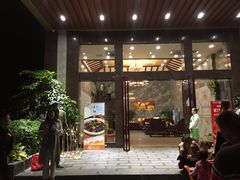 门面-椿记烧鹅(北门店)