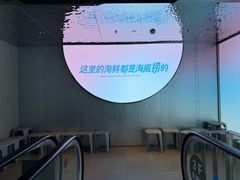 -海底捞大排档火锅(打浦路店)