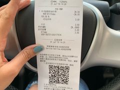 -星巴克(凯德晶萃店)