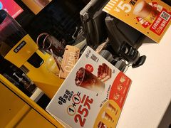 -麦当劳(汉口火车站候车室店)