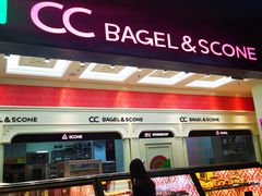 -CC BAGEL&SCONE 贝果与司康(南开大悦城店)
