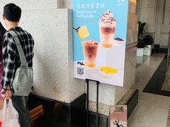 -瑞幸咖啡(南昌国际金融中心店)