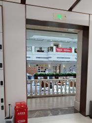 -禾丽康美医疗美容医院
