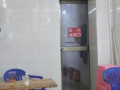 -老字号凉茶(新华南店)