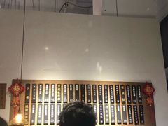 -桃园眷村(万象天地店)