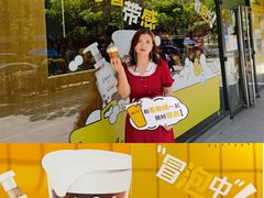 -麦当劳(宝山大厦店)