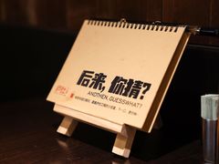 -庐灶江南·江南菜·四合院Bistro(东直门·华侨夜泊君亭店)