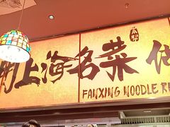 -CityOn熙地港西安购物中心