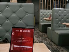 -福慧轩(东丽湖店)