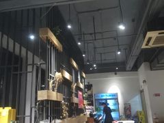 -贰重天冰煮羊自助火锅(东坝店)