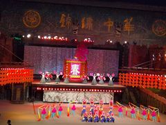 -深圳锦绣中华民俗村