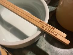 -姐夫的小菜(新中关购物中心店)