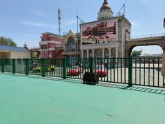 -泰达航母主题公园