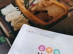 -滇釜火锅·能喝汤的火锅(车公庄店)